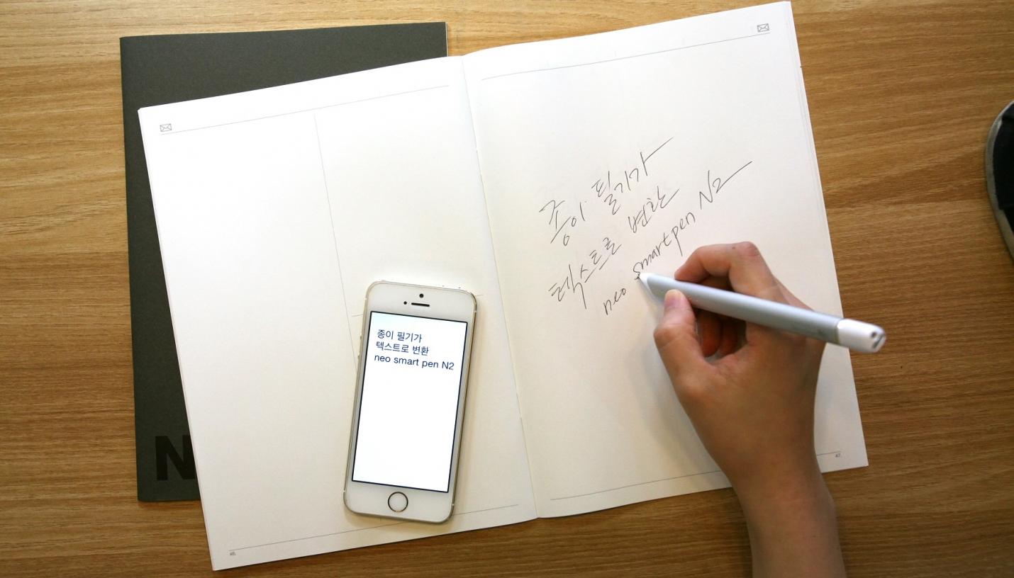 Your note